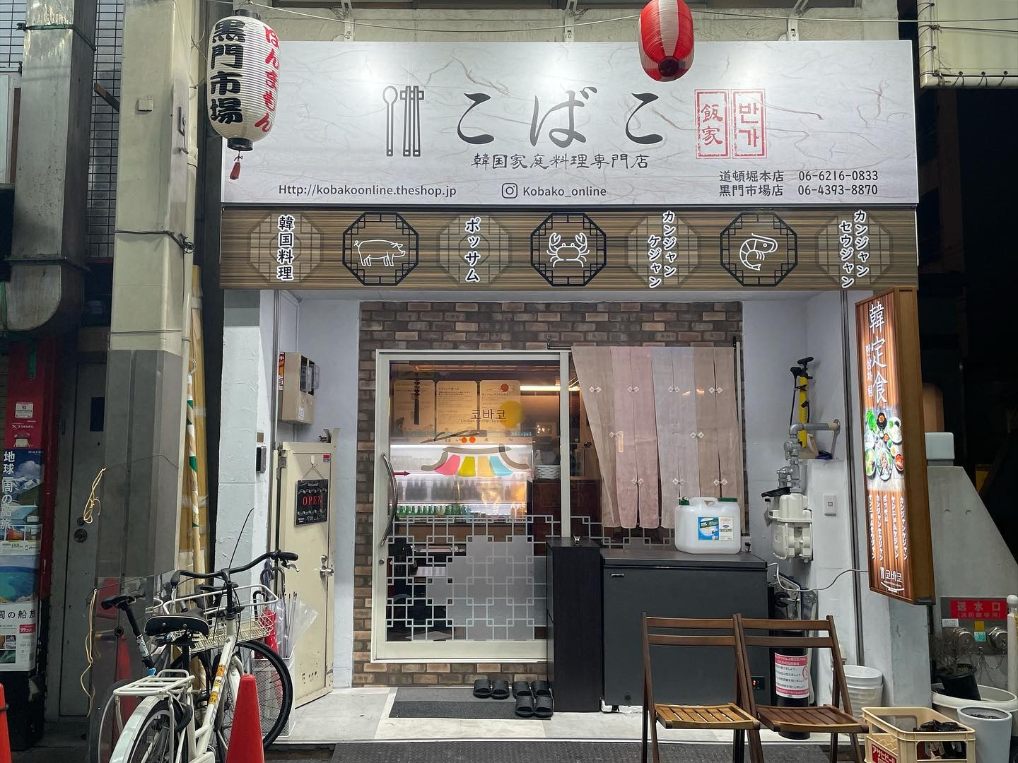 投稿画像 9