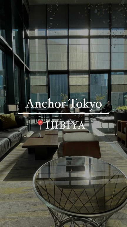 Anchor Tokyo (アンカートーキョー)