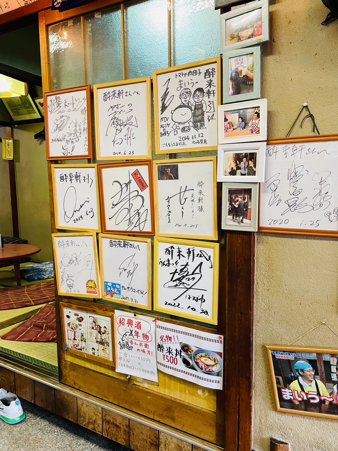 投稿画像 5