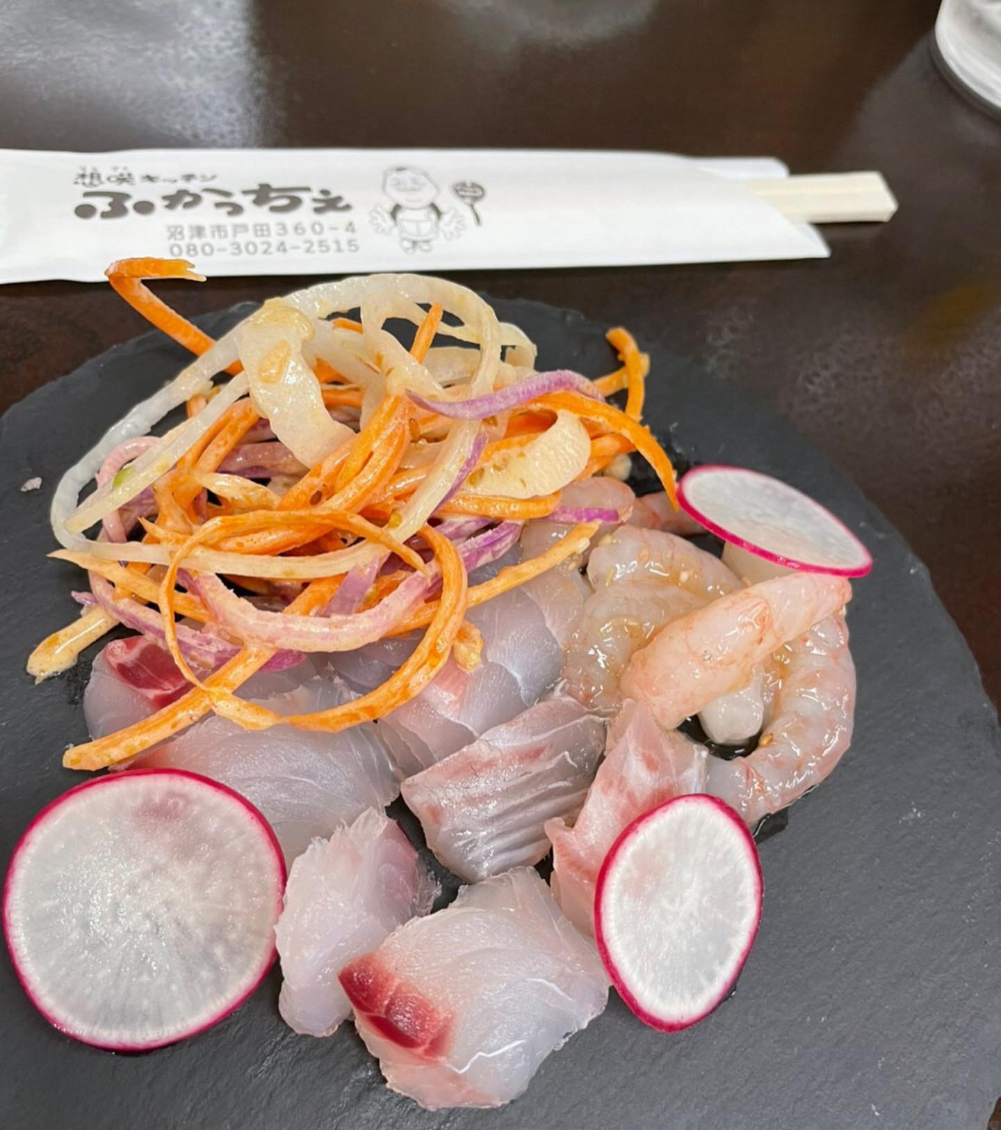 港のキッチンふかっちぇ