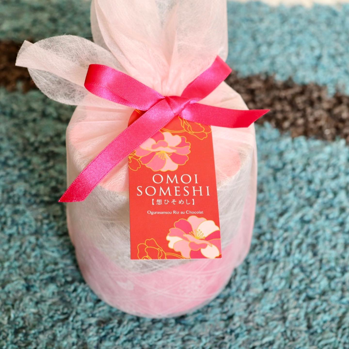 小倉山荘リ・オ・ショコラ 本店