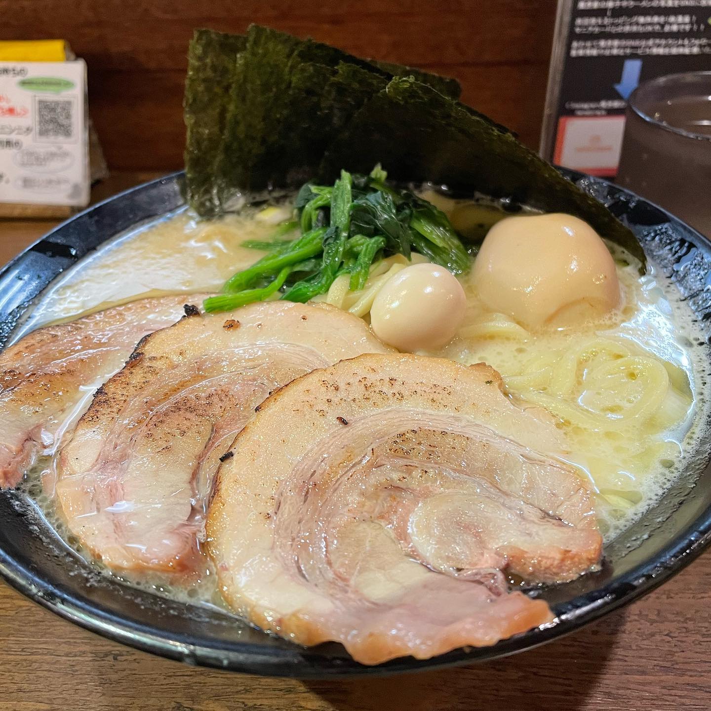 濃厚豚骨ラーメン 濱虎家
