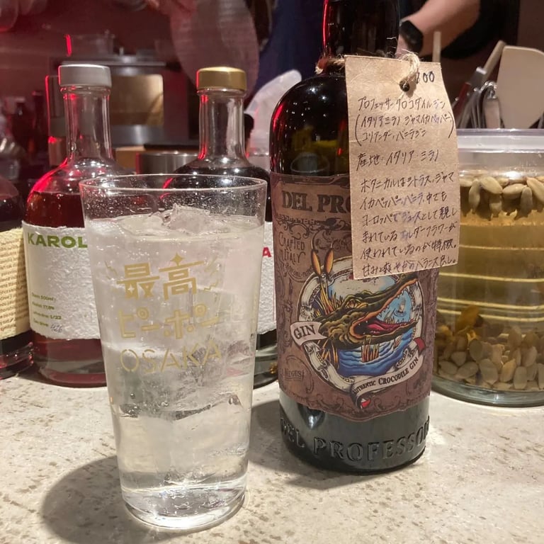 投稿画像 9