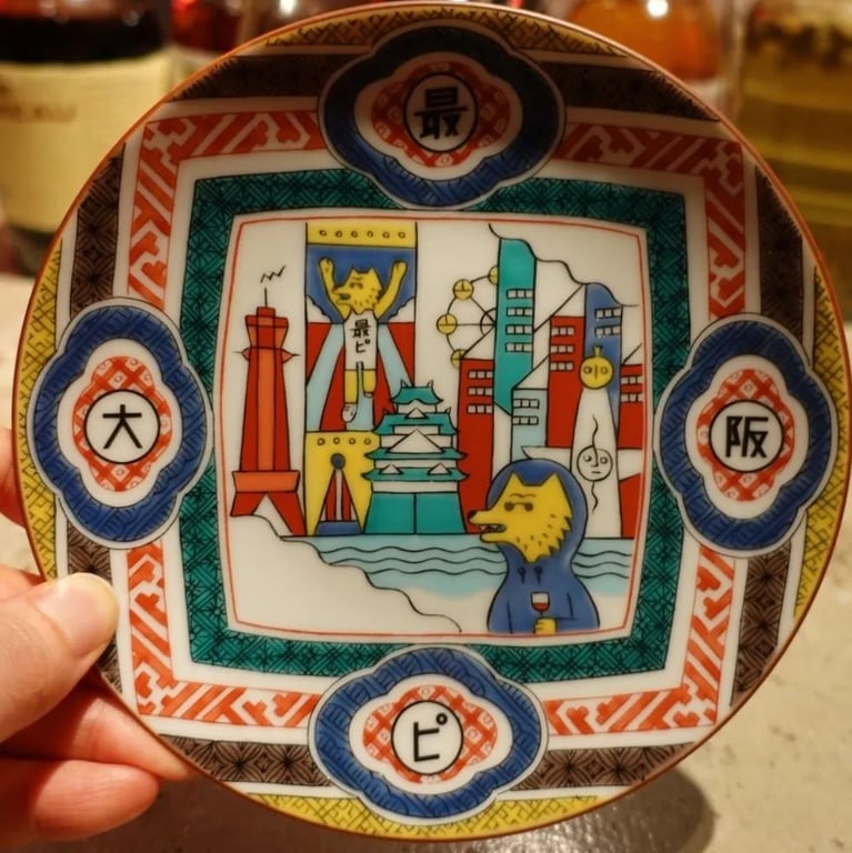 投稿画像 10
