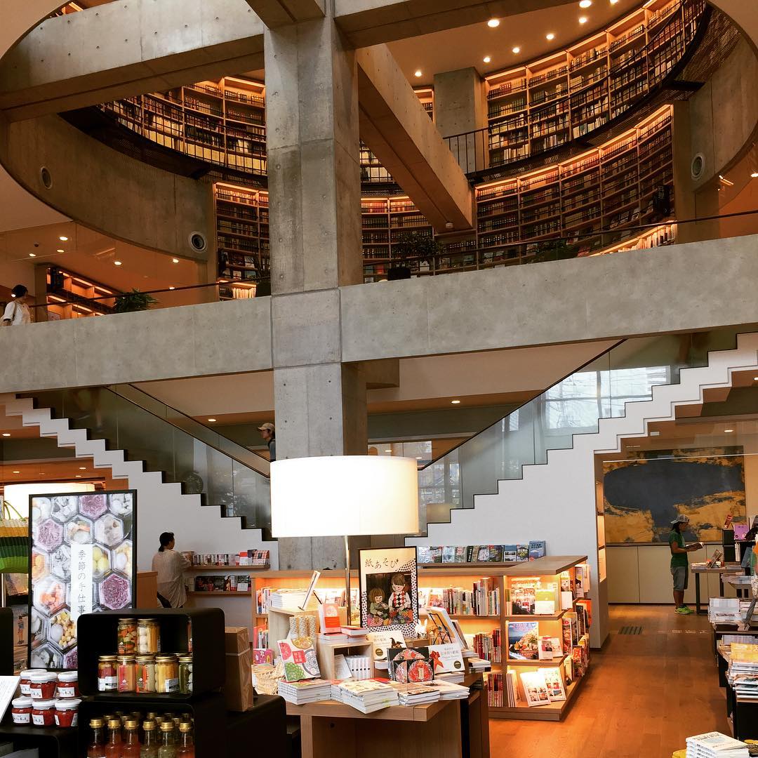 海老名市立中央図書館