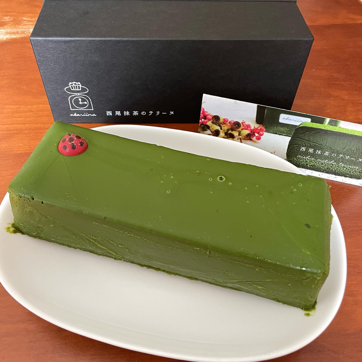 あかりい菜 sandwich&chicken