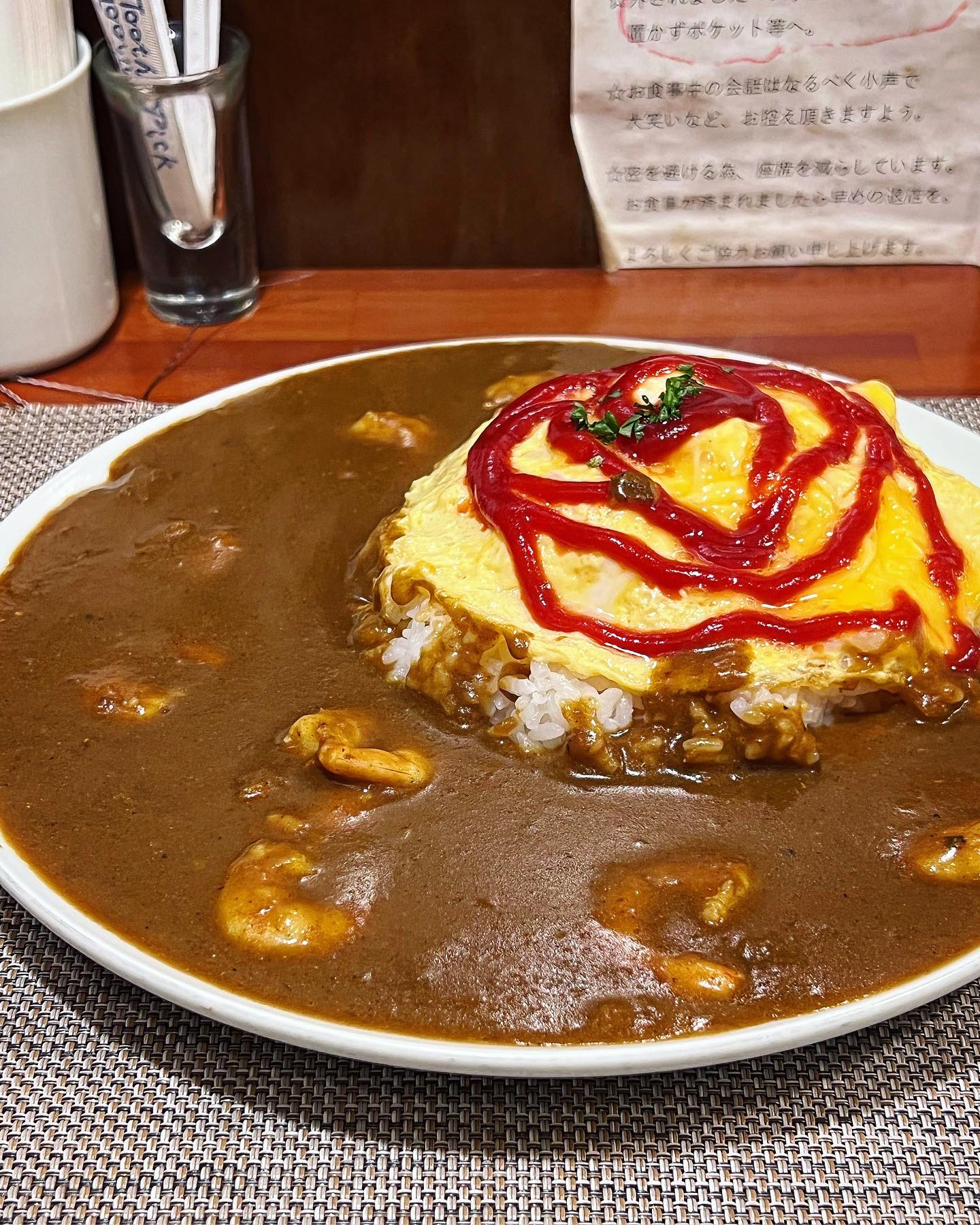 めぐろ三ツ星食堂