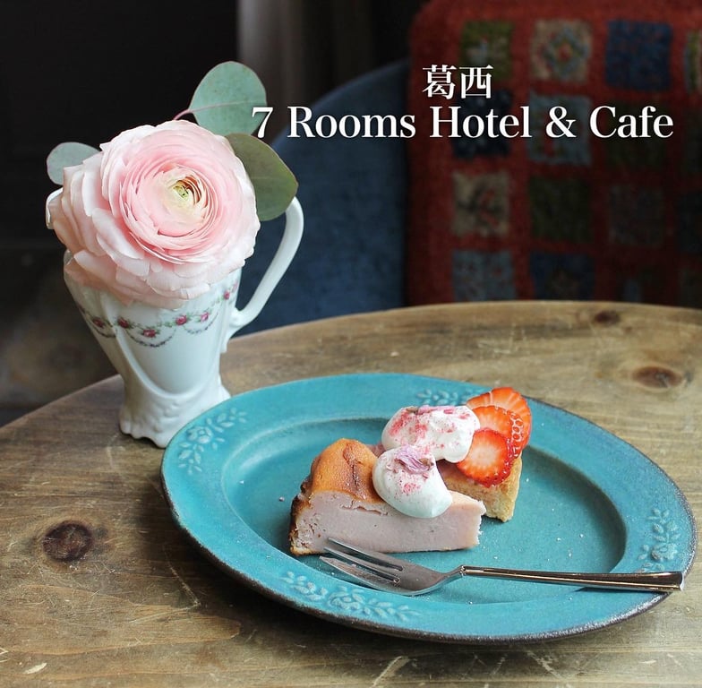 7 Rooms Hotel & Cafe