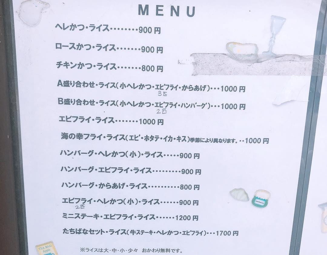 投稿画像 4