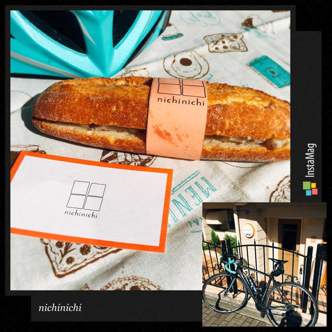 nichinichi