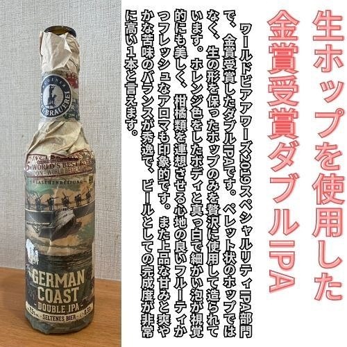 担々麺専門店 麺や59(めんや ごくう)