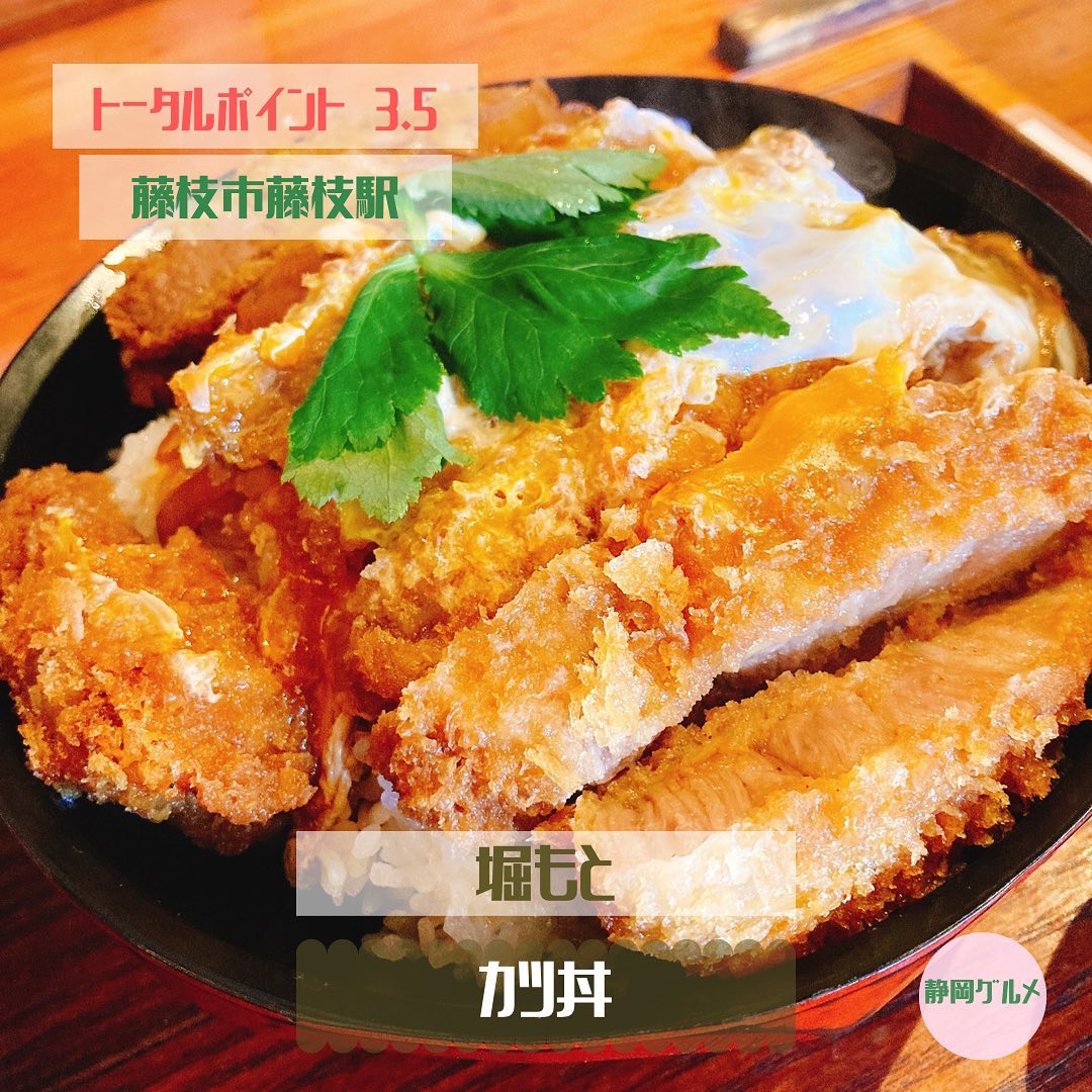投稿画像 1