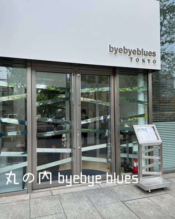 byebyeblues TOKYO(バイバイブルーストウキョウ)