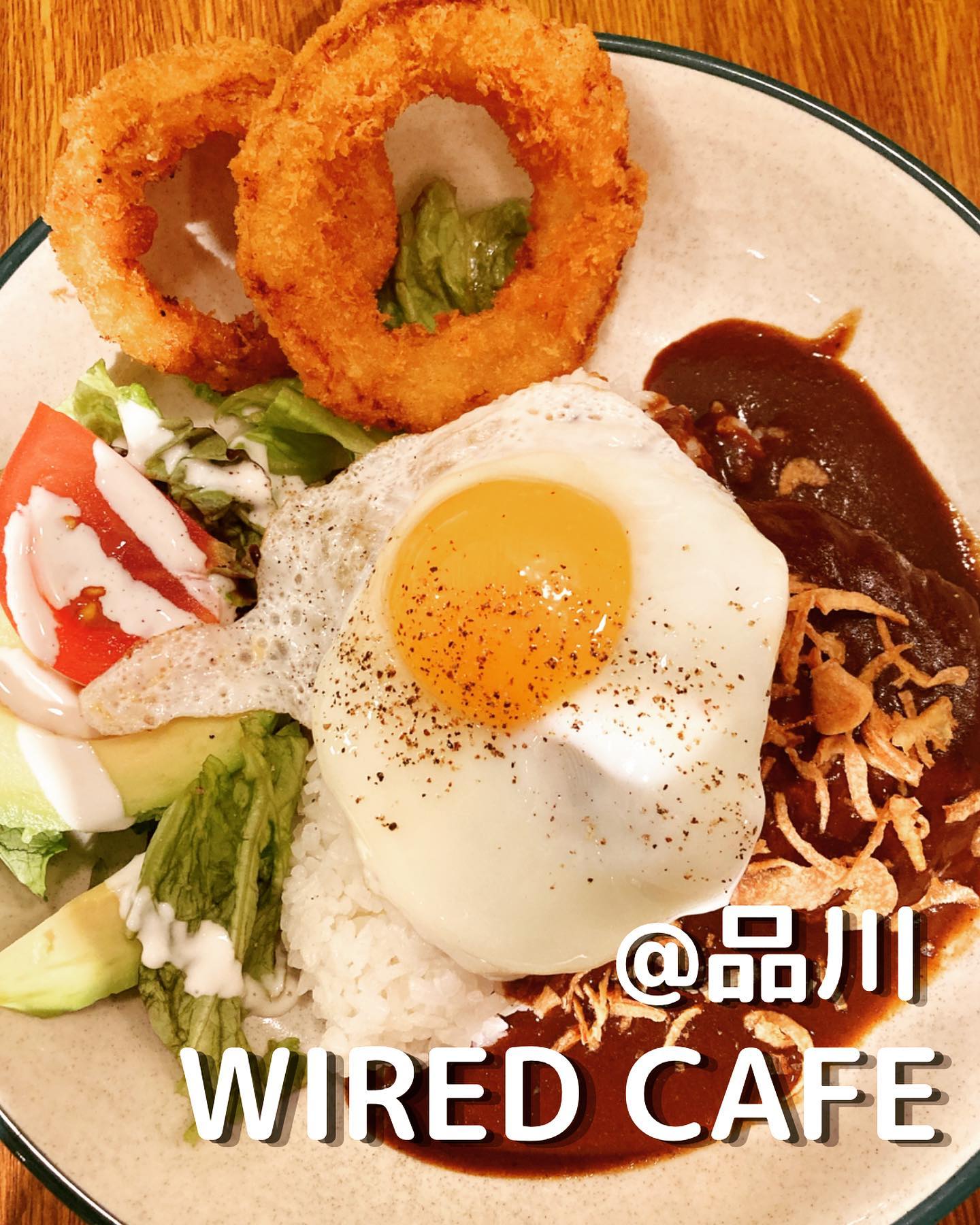 WIRED CAFE Dining Lounge Wing高輪店