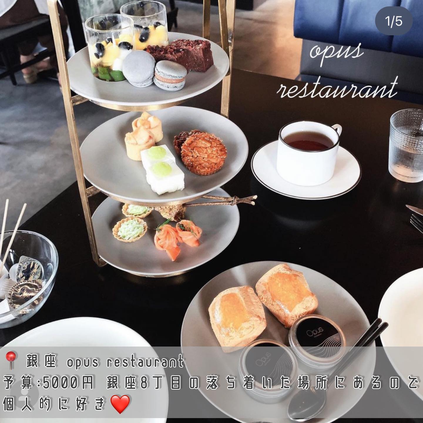 投稿画像 3