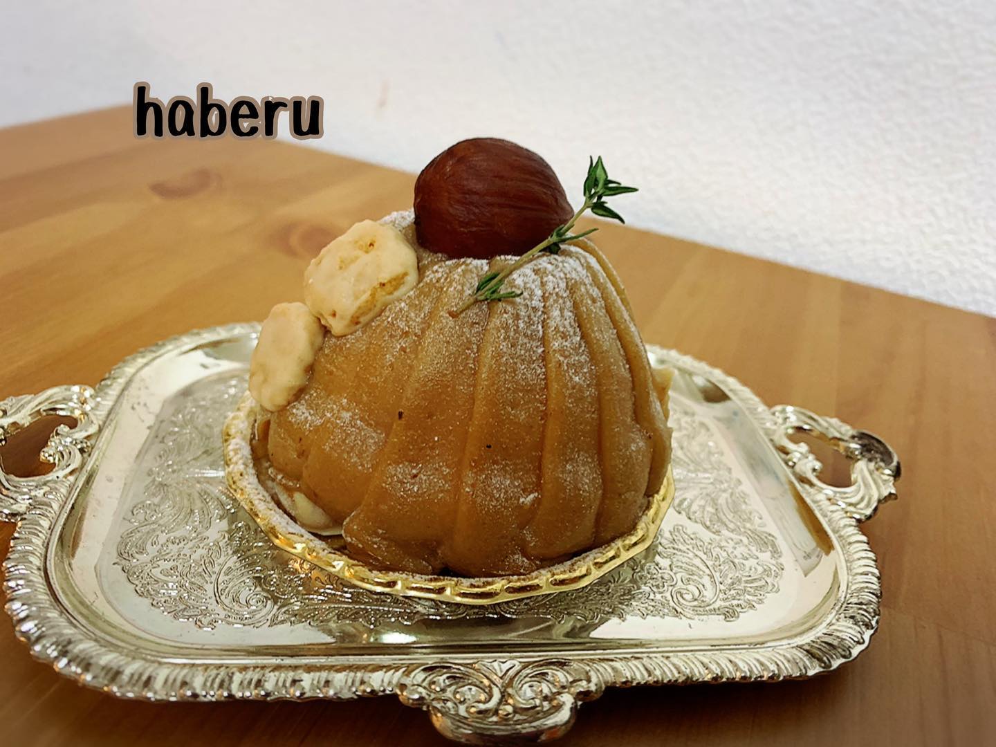 ケーキと焼菓子の店 haberu