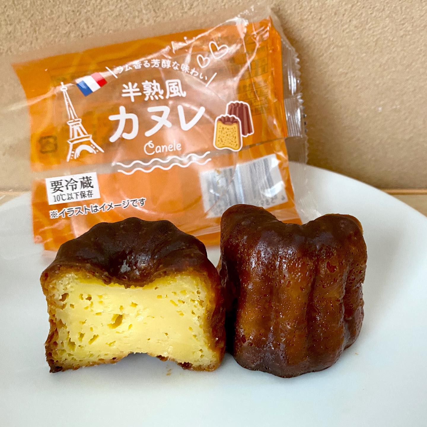 秋田ふるさと館(秋田県アンテナショップ)