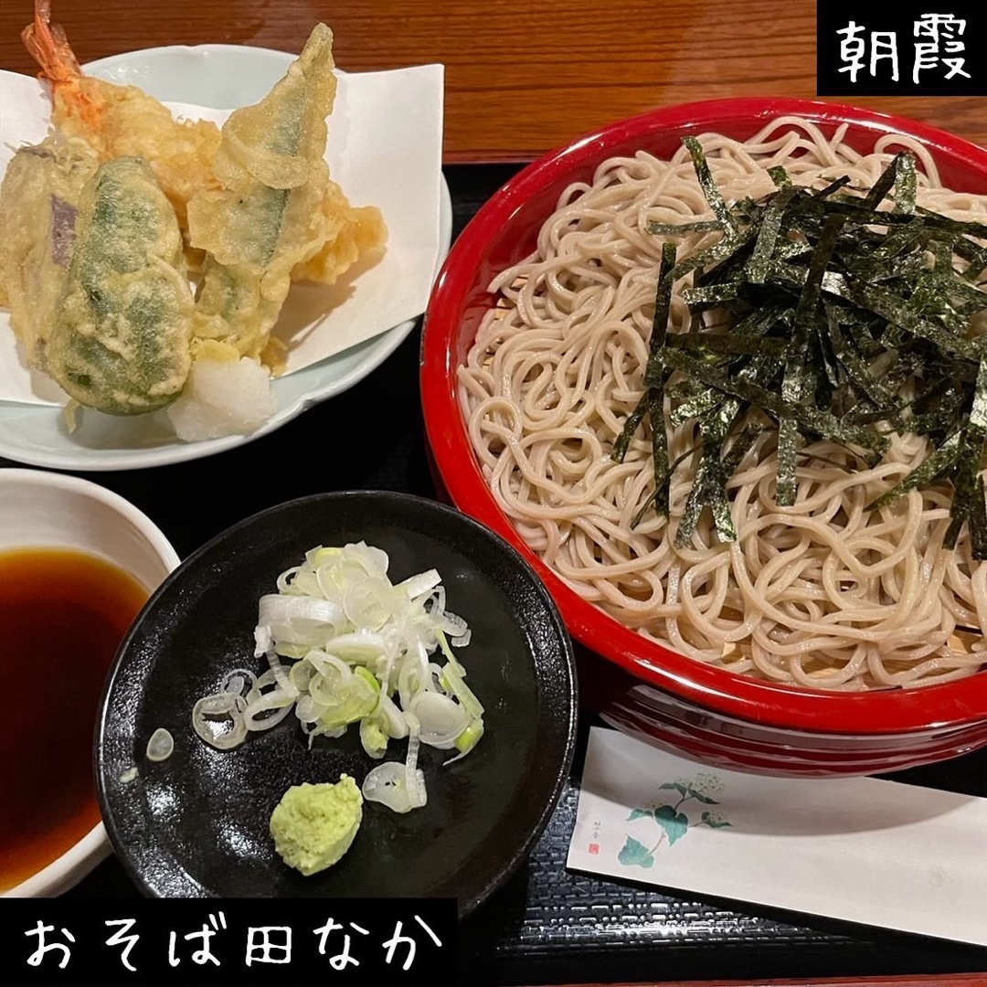 おそば田なか