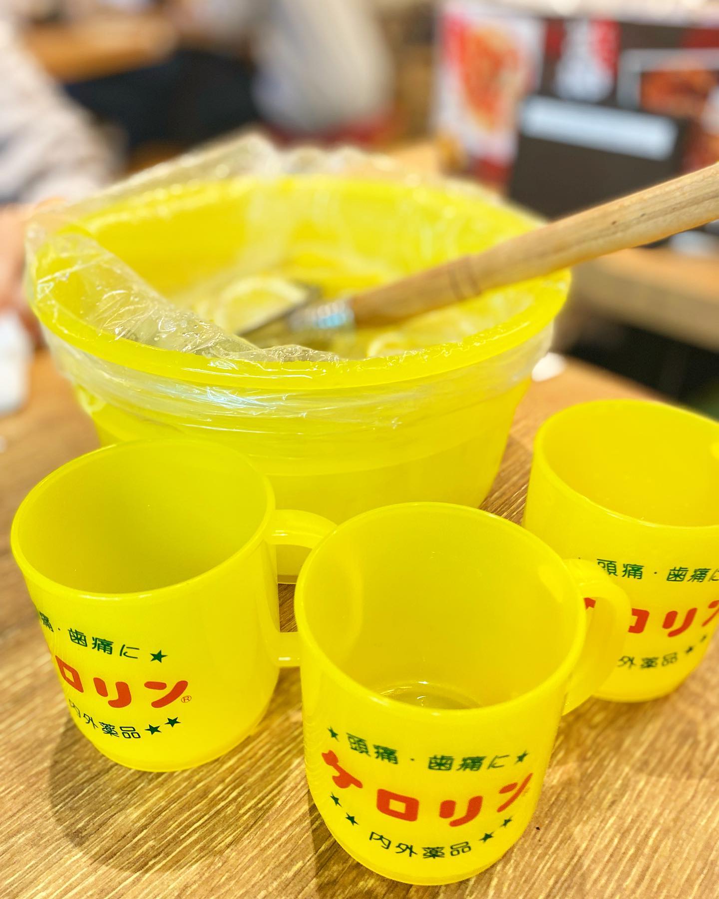 山賊海賊 上野アメ横センタービル店