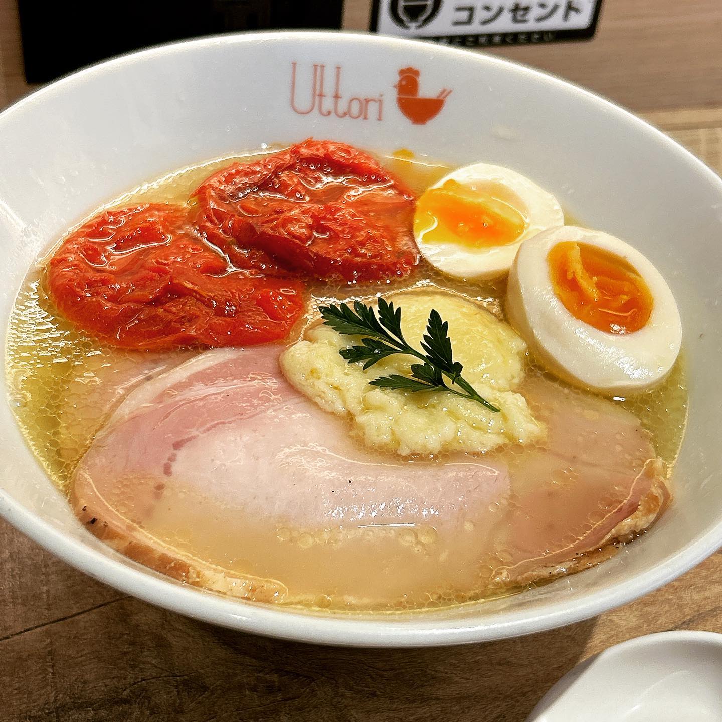 鶏そば専門店 麺や厨