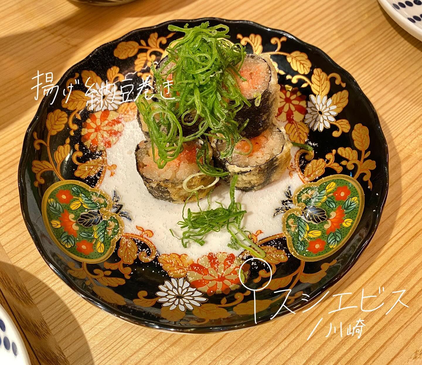 寿司 牡蠣 川崎スシエビス 仲見世通り