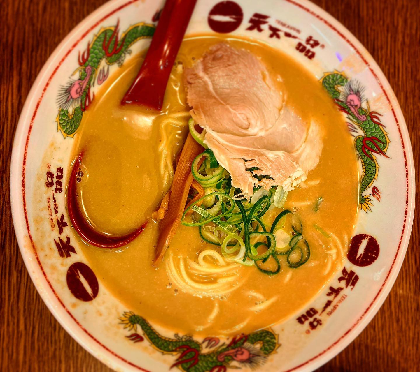 天下一品 千里小野原店