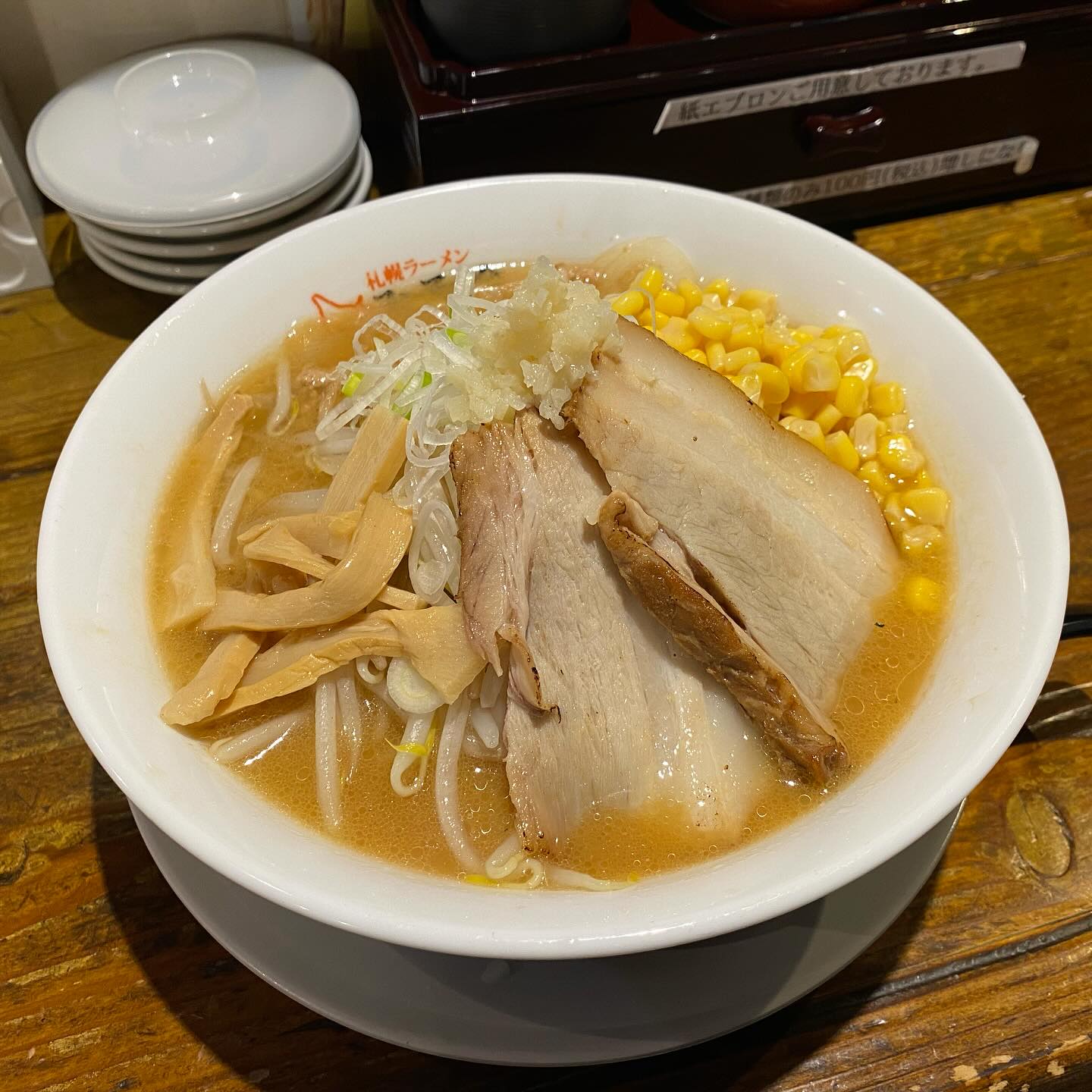 投稿画像 1