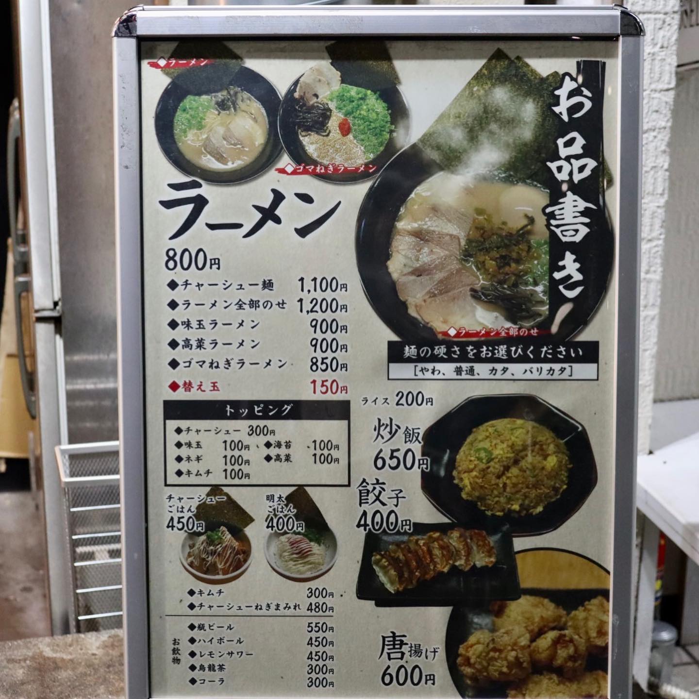 投稿画像 9
