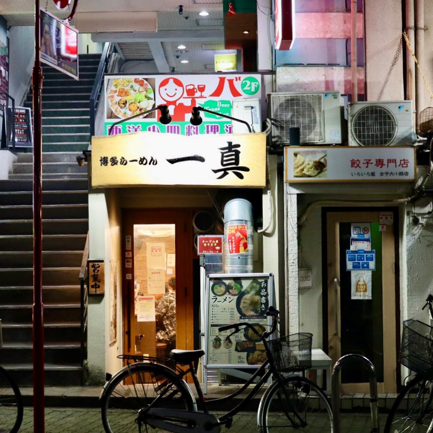 投稿画像 10