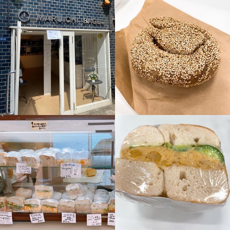 マルイチベーグル