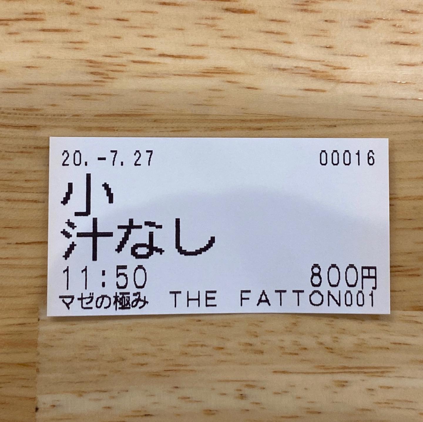 投稿画像 5