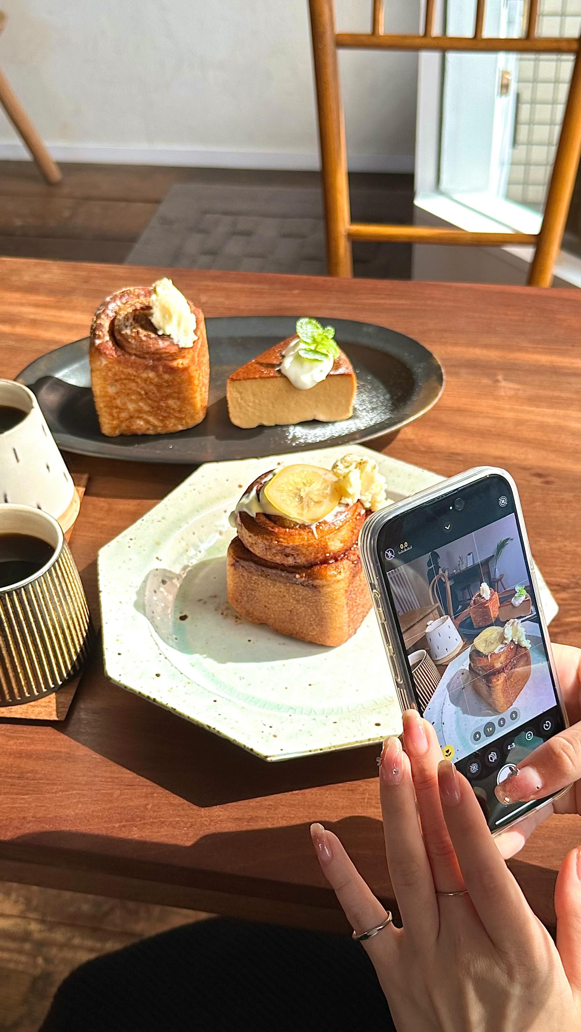 五月のシマ(ゴガツノシマ)