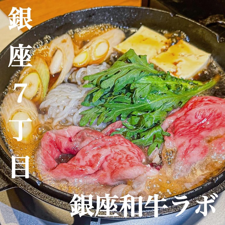 SAND BAR(サンド バー)