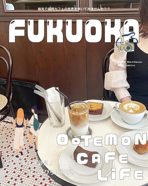 投稿画像 1