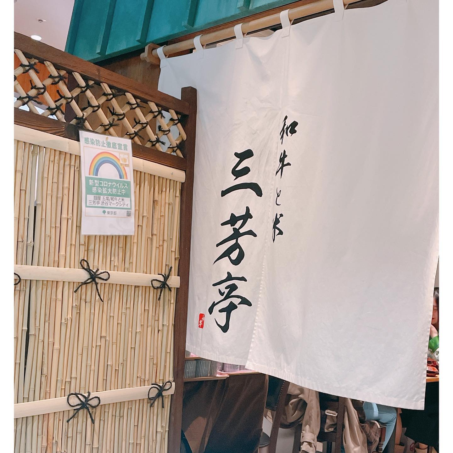 投稿画像 3