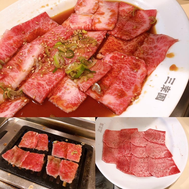 三幸園 焼肉