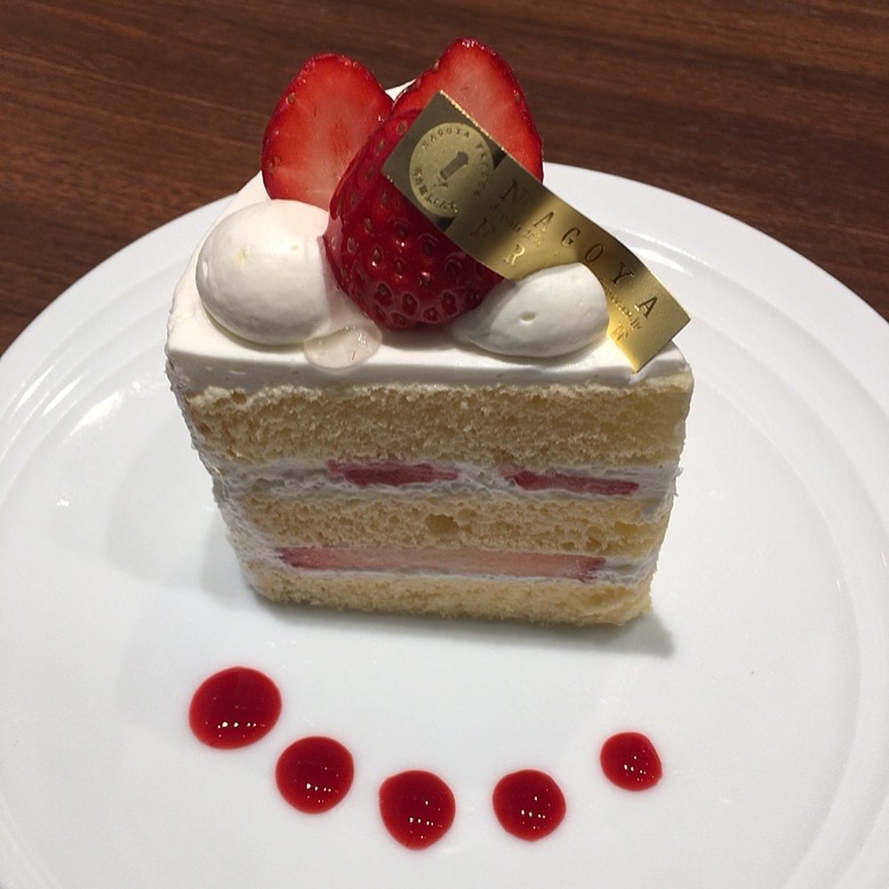 サロン・ド・テ 名古屋ふらんす あさひ長久手店