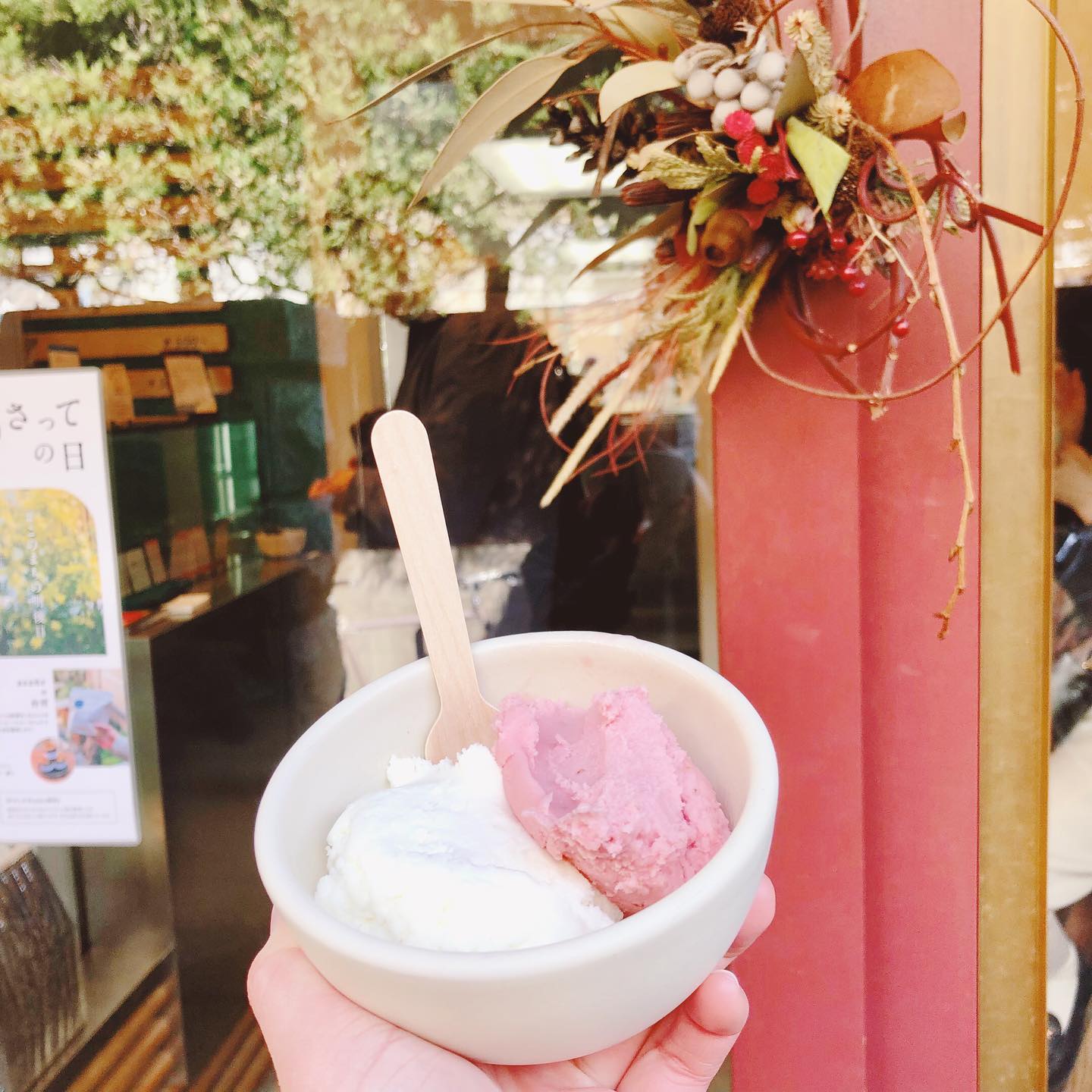 asatteのジェラート