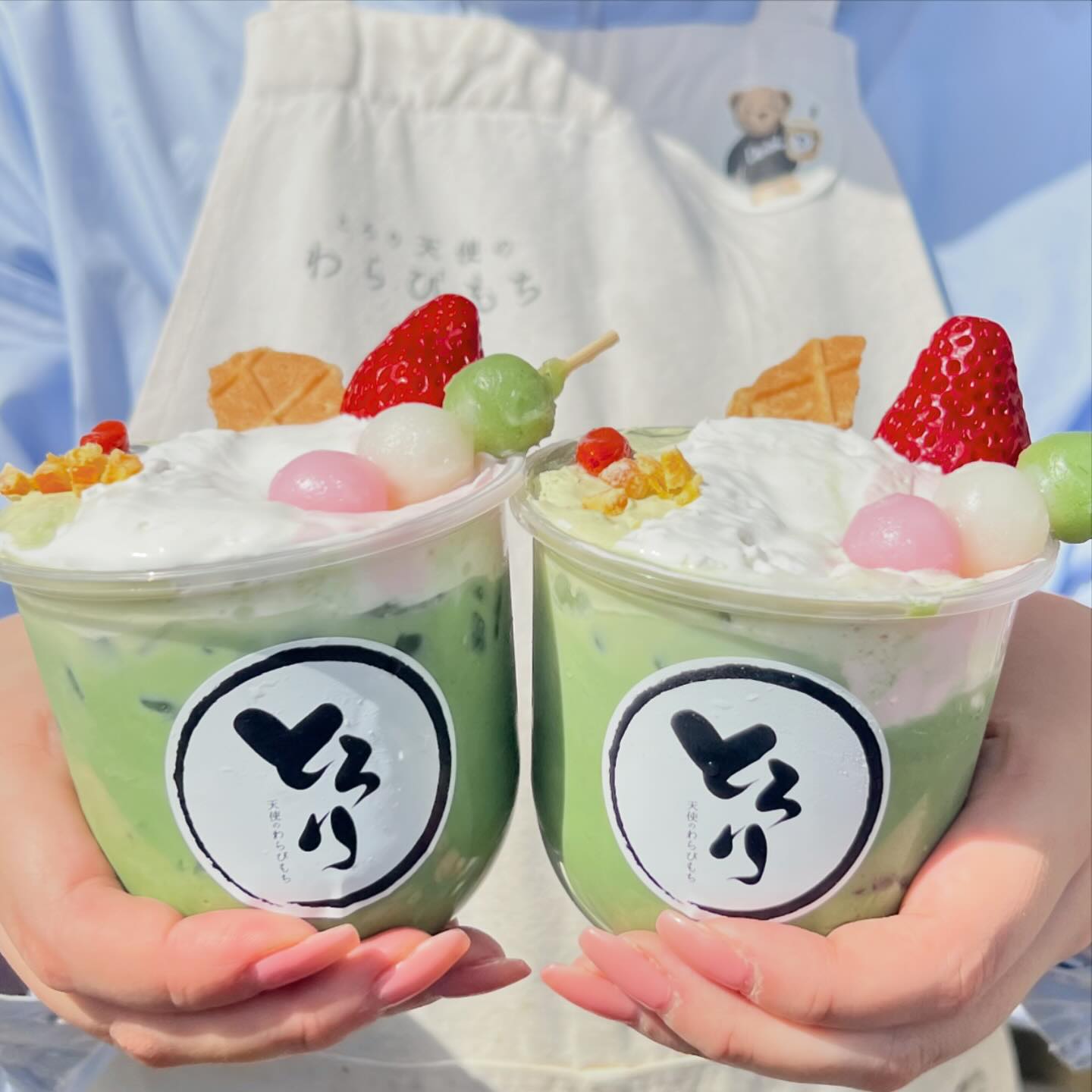 とろり天使のわらびもち 覚王山店