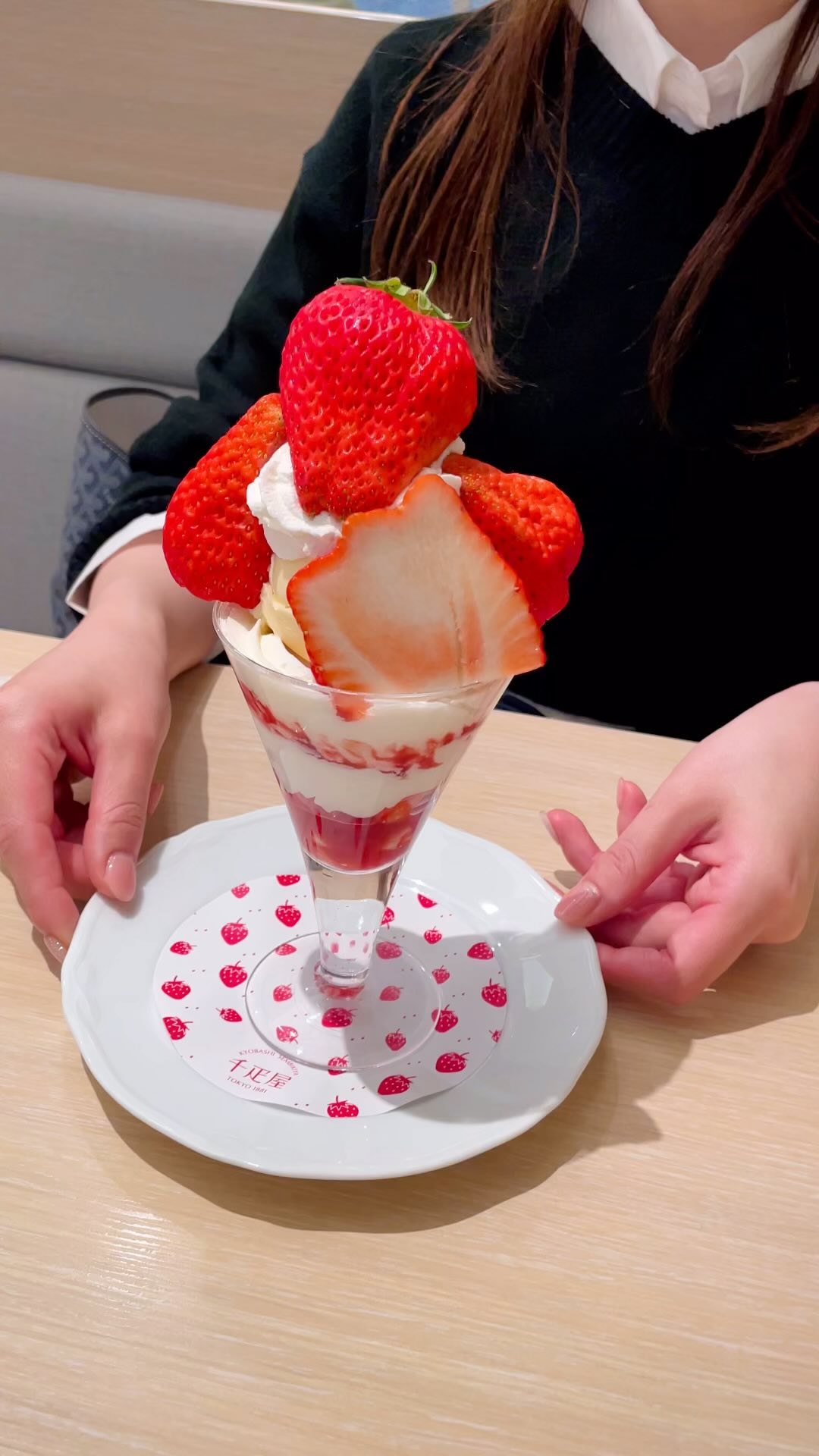 京橋千疋屋 アトレ恵比寿店