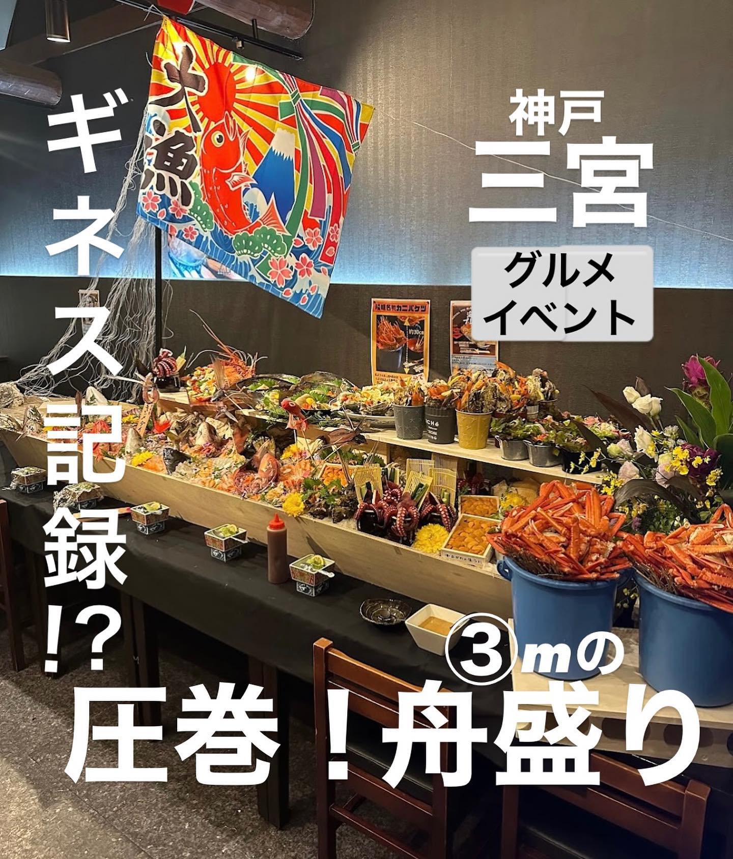 投稿画像 2
