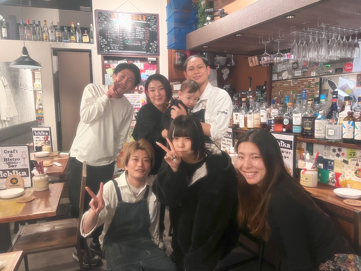 お好み焼きバル 一伽