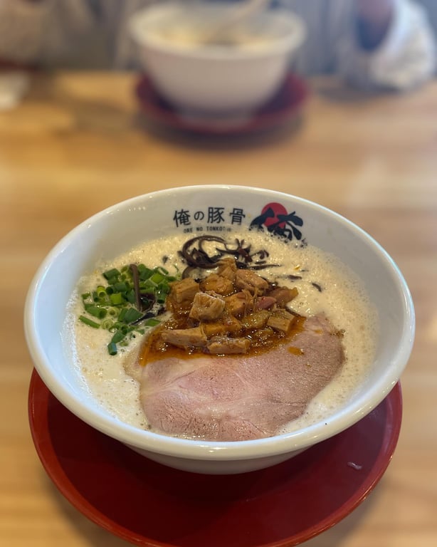 俺の豚骨 総本店