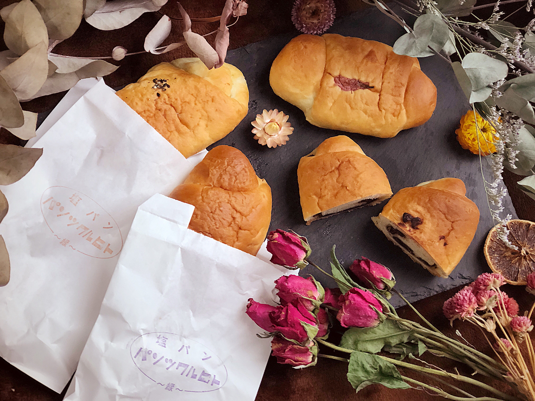 パン工房 パンツクルヒト