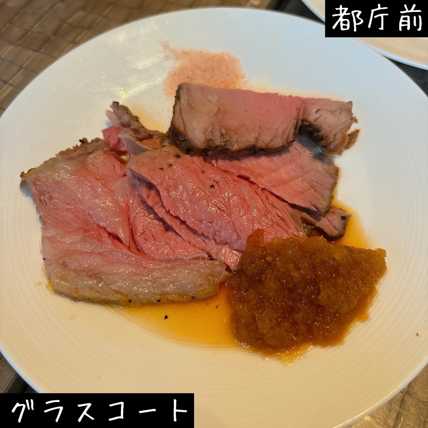 スーパーブッフェ グラスコート