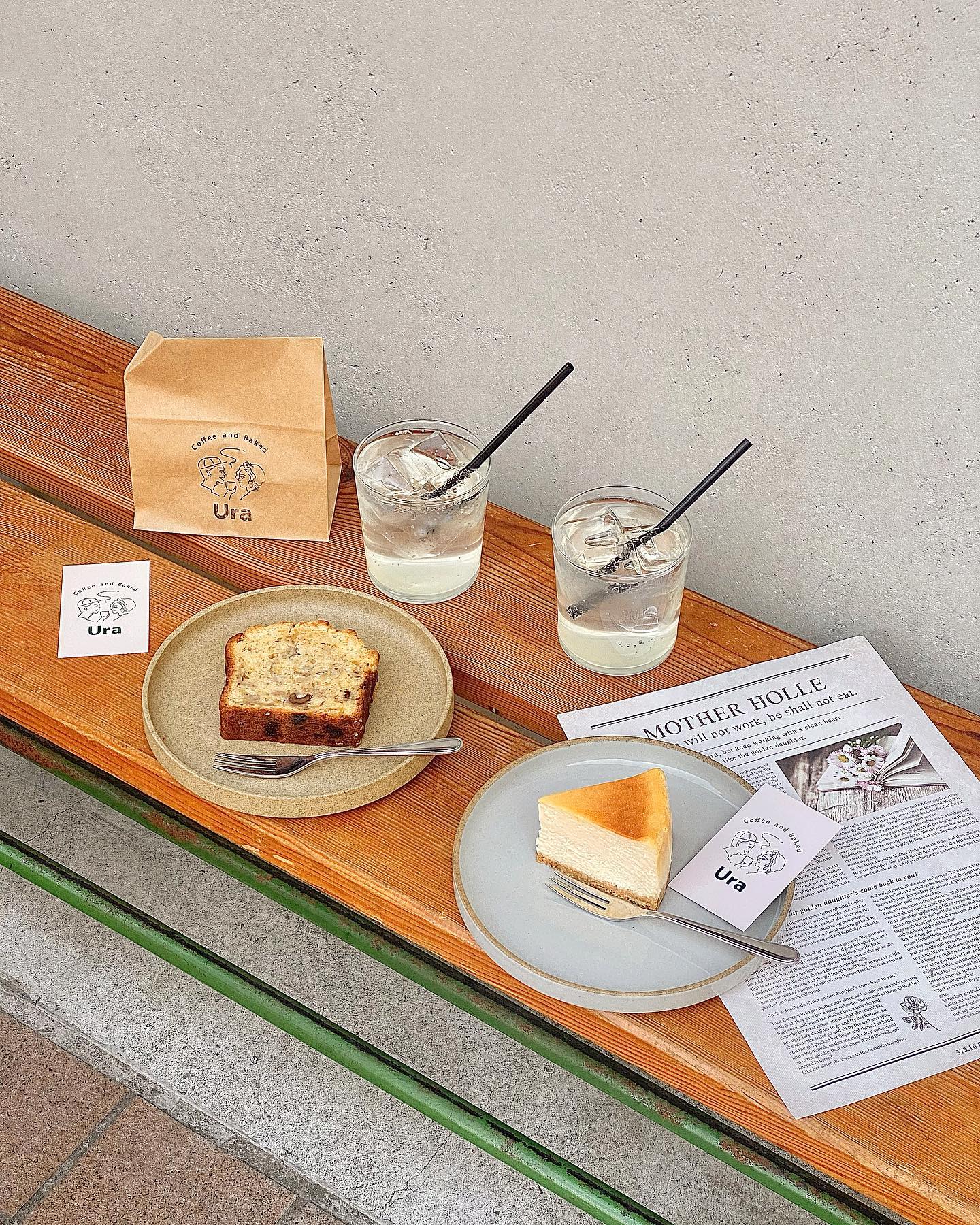 Coffee and Baked Ura