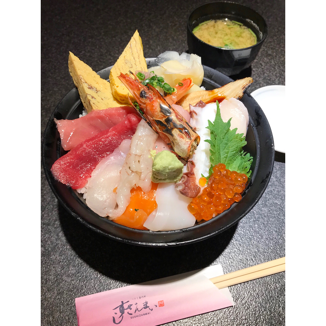 すしざんまい 奥の院