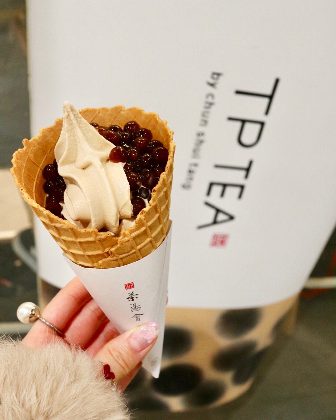 TP TEA ニュウマン新宿店