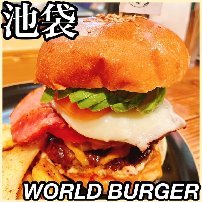 WorldBurger