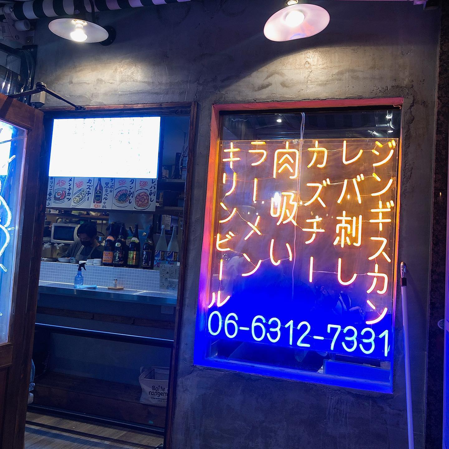 投稿画像 7